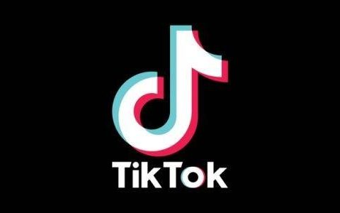 巴基斯坦解除TikTok禁令