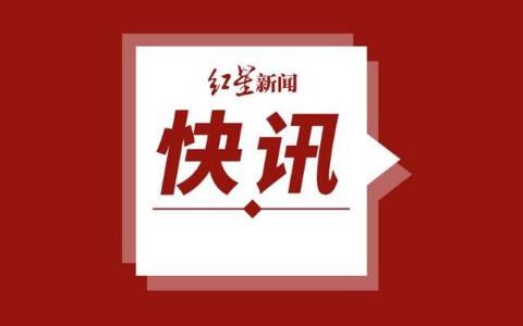 百香果女孩案凶手杨光毅被执行死刑