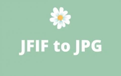 WIN10把默认图片保存格式变成“jfif”了，怎么变回“JPG”格式？