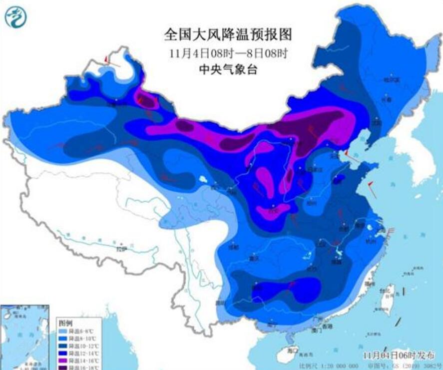 寒潮黄色预警继续发布！局地降温16℃以上