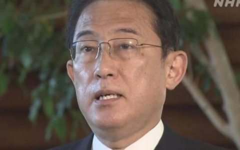 日本首相岸田文雄宣布临时兼任外相