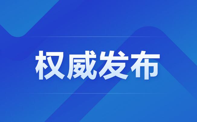 让正史成为全党全社会的共识