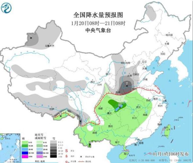 今年最大范围雨雪来袭 春运受考验