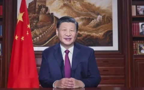 国家主席习近平发表二〇二二年新年贺词