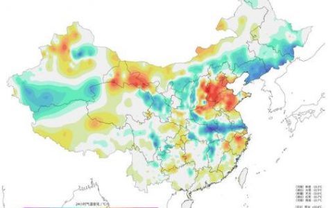 大范围降温降水形势确定，倒春寒或真要来了？预报：这两省寒潮级