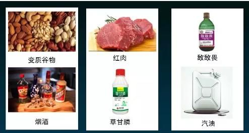 转基因食品名单公布，转基因食品有哪些种类？图3