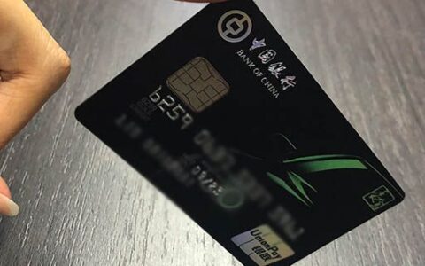 通过支付宝还信用卡有手续费吗