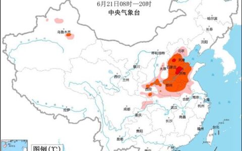 高温橙色预警 12省区市将有高温河北山东等局地可达40℃以上