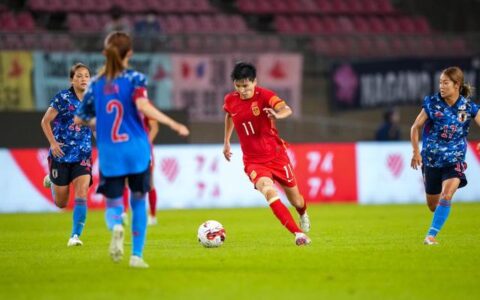 2022东亚杯：中国女足战平日本队获得亚军