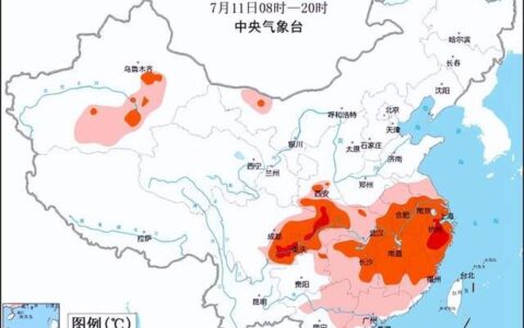 高温橙色预警！浙江四川等地局地气温40℃以上