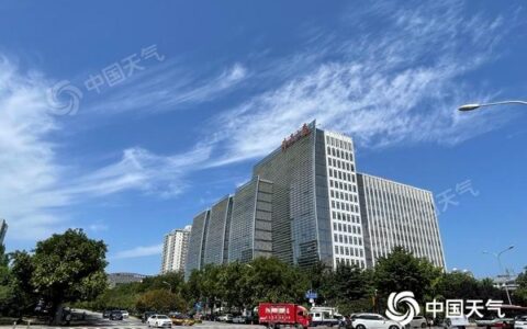 南方多地40℃高温频现 晋陕局地或现极端降水