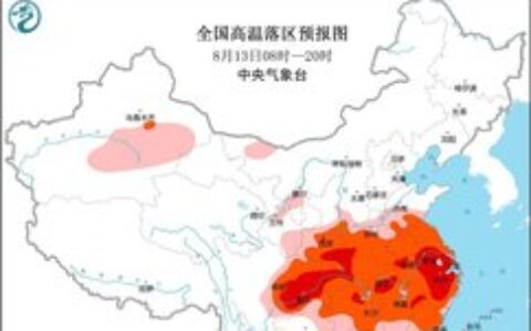 40℃已进不了全国高温排行榜