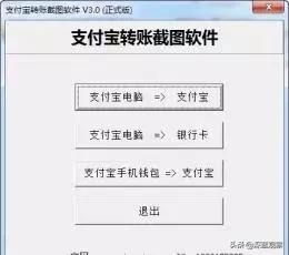 揭秘最神秘的一群人：微商到底是啥样的？