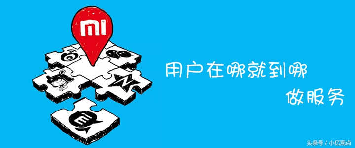 互联网时代口碑效应如此明显，哪些值得我们学习的口碑营销案例？