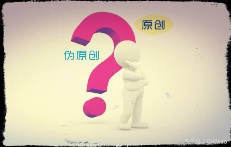 如何生成长尾词并参加排名？