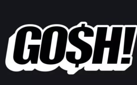 gosh厂牌老大是谁