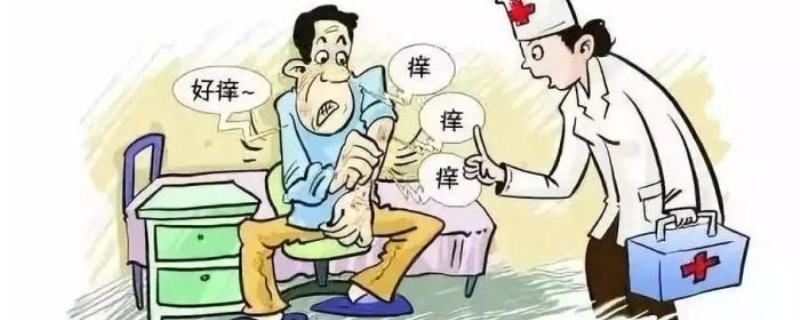 贝康镁主治哪种皮肤病