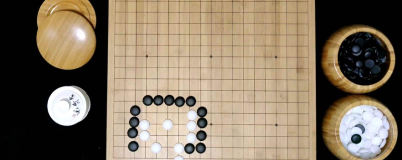 围棋怎么玩