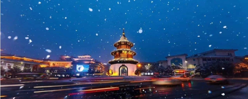 第一场雪怎么发朋友圈