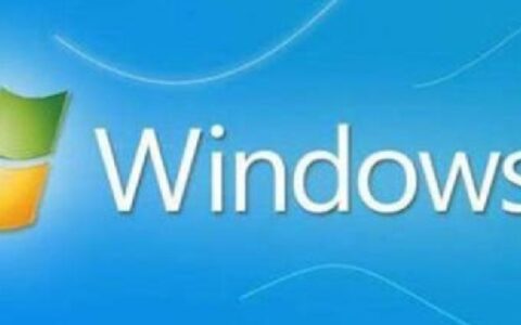 windows7怎么激活