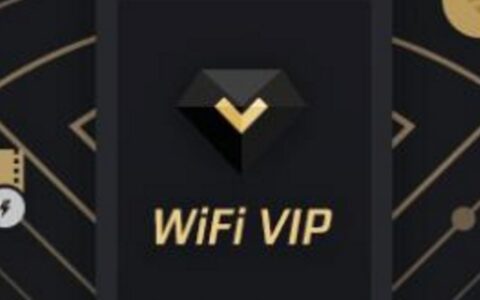 腾讯wifi管家怎么查看密码