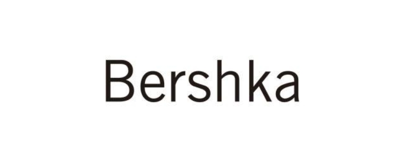  bershka属于哪个档次