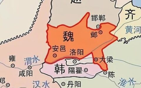 齐楚燕韩赵魏秦分别在哪里地图