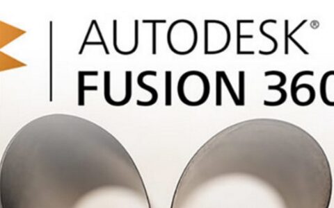 autodesk 360是什么软件