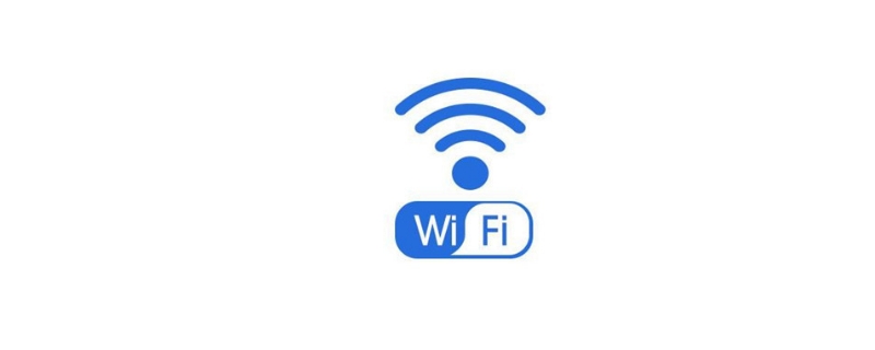 医院wifi通用密码一般是什么