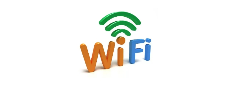   火车上卧铺wifi密码