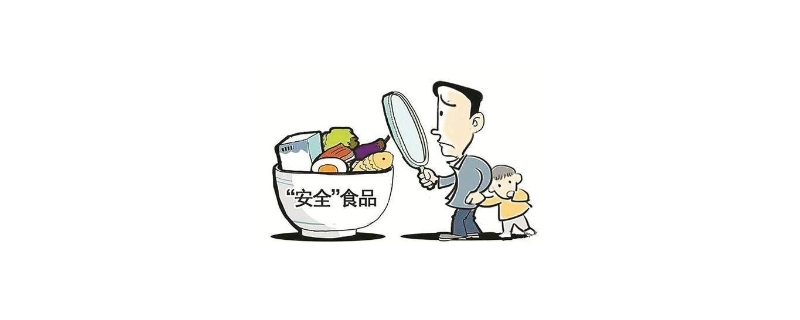 食品安全设施设备怎么填