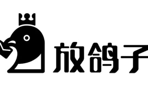 自鸽选手什么意思