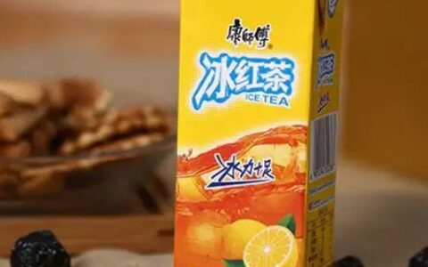 康师傅系列饮料有那些