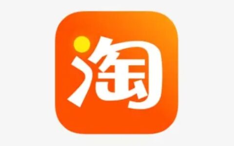 淘宝钻5级用户是什么意思