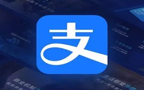 支付宝不撤诉会自动解封吗