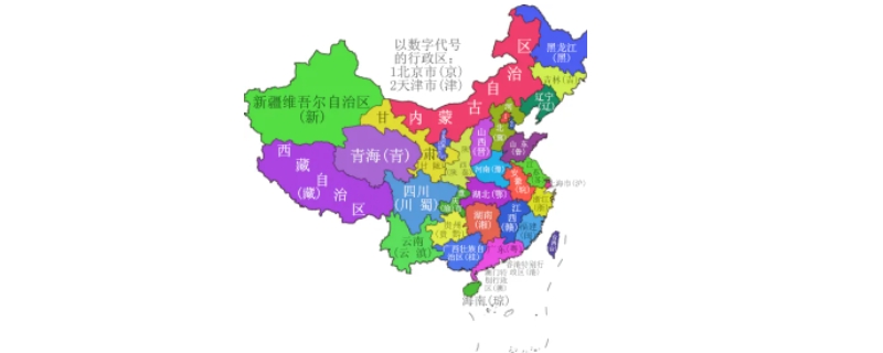 桂是什么省份的简称