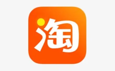 代放是什么意思