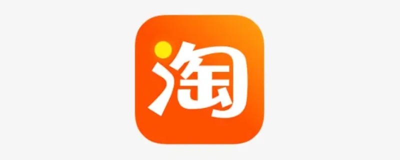 代放是什么意思