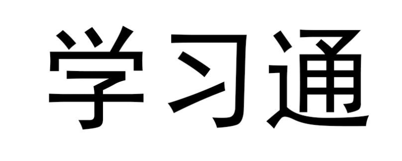 学习通可以录屏吗