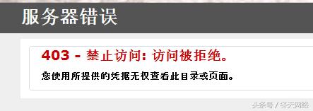 0基础新手小白个人博客建站之三：网站源码上传、主机调试