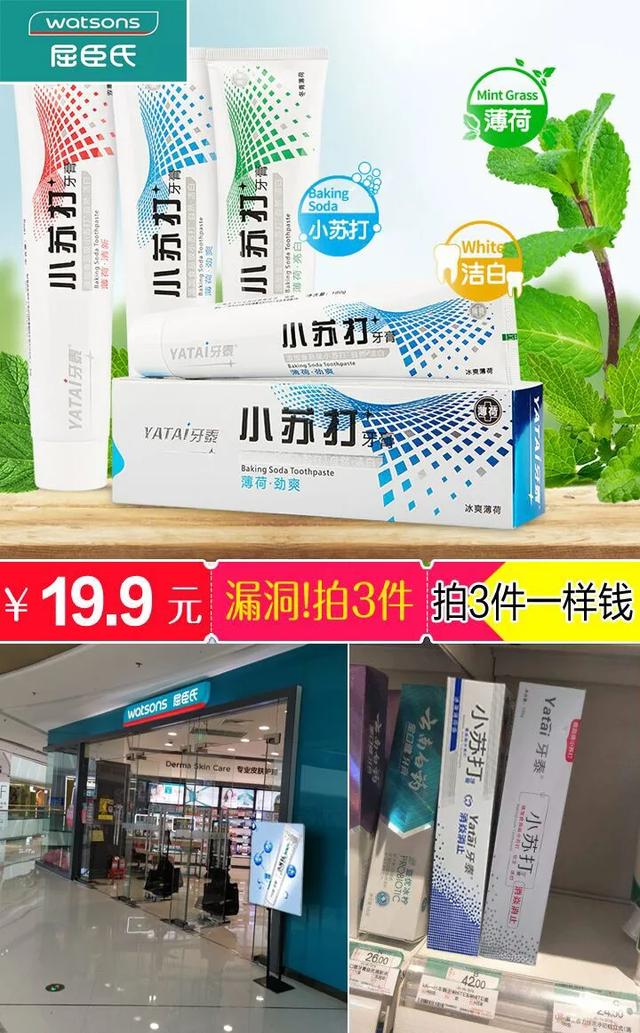 淘宝京东双十一教你正确薅羊毛，想省钱跟我走就对了！