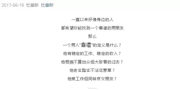 写好公众号文章开头的8个技巧，大V们也在用！