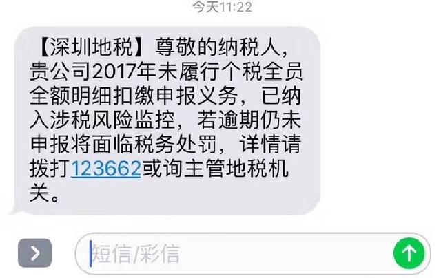 深圳注册公司最新政策：地址一再严查，U盾也只能用本地的！