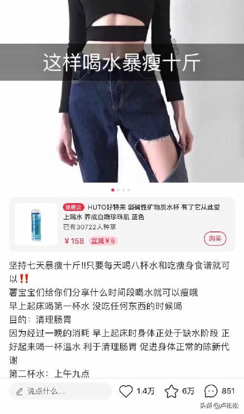 小红书完整推广运营方案