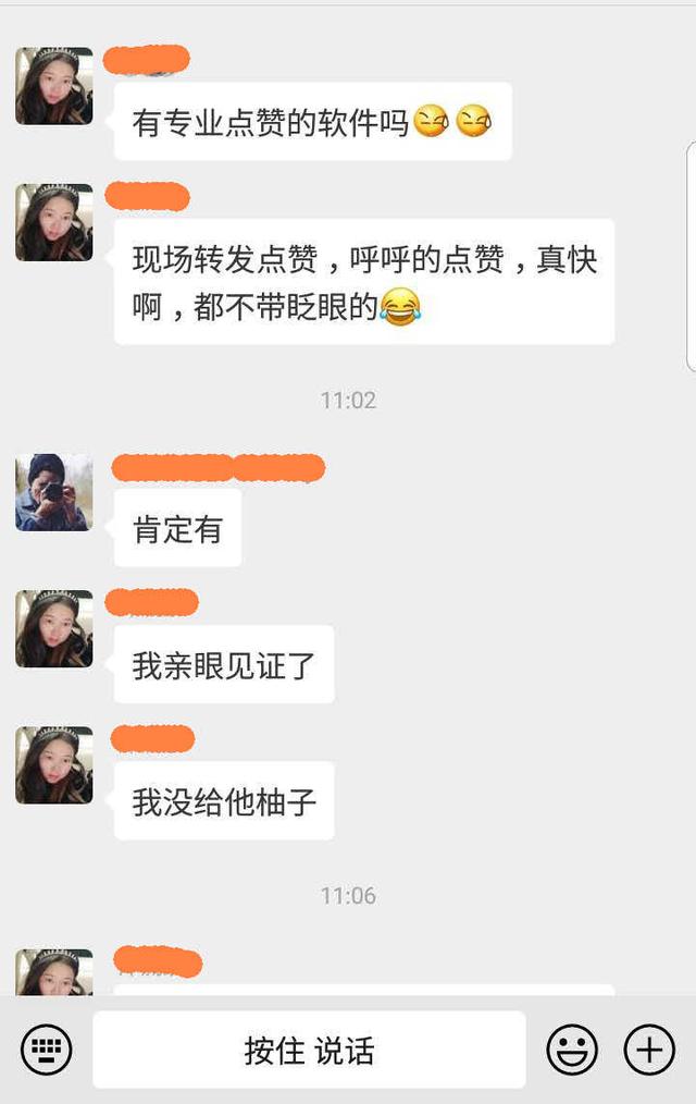 商家积攒活动你还在做吗？换一招更实用，损失减半