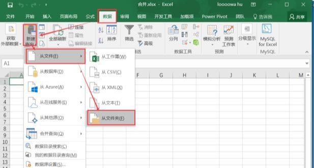 淘宝优化搜索排名最核心技巧，极致运用词根运算提高宝贝标题权重