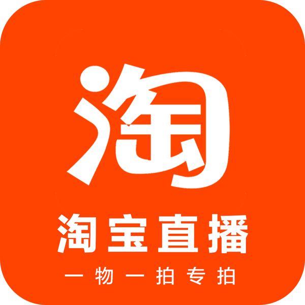 2019淘宝营销最新的推广方法是什么？