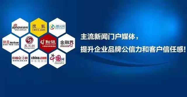 企业想要做网络推广还想省钱？有没有啥靠谱的方式？