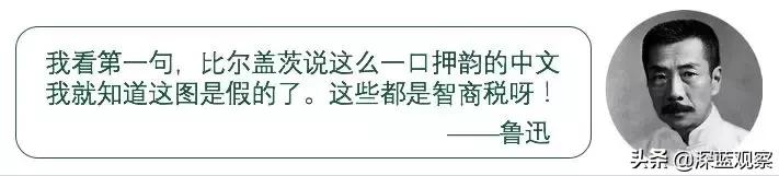 揭秘最神秘的一群人：微商到底是啥样的？