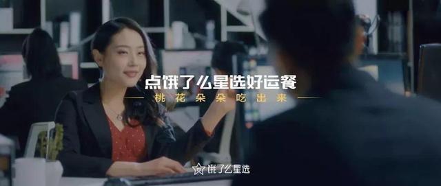 品牌营销只知道打广告？不如讲好你的产品故事